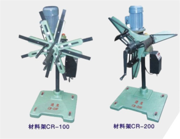 質量管理體系認證證書