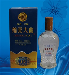 歐標